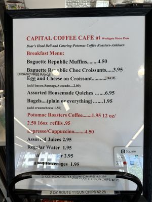 Menu photo 3 Capital Coffee Cafe Herndon, VA Menu photo 3 Capital Coffee Cafe Herndon, VA