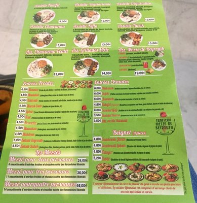 Menu photo 1 Mezze de Beyrouth Paris, 75