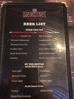 Menu photo 4 Columbia River Roadhouse Chinook, WA Menu photo 4 Columbia River Roadhouse Chinook, WA