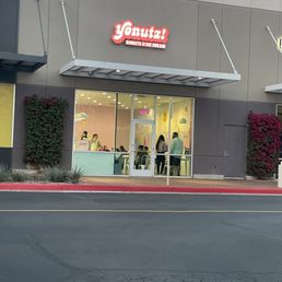 Exterior outside entrance of Yonutz Donuts and Ice cream - Between hall of frames and fly bye - Phoenix, Arizona Exterior outside entrance of Yonutz Donuts and Ice cream - Between hall of frames and fly bye - Phoenix, Arizona