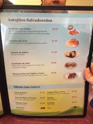Menu photo 2 Pupuseria Dona Azucena Laurel, MD Menu photo 2 Pupuseria Dona Azucena Laurel, MD