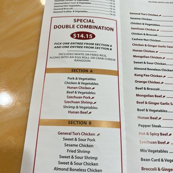 Great Wok - Chinese Near Me - Dundee, Michigan Great Wok - Chinese Near Me - Dundee, Michigan