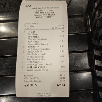 Joyful Seafood Restaurant - Dim Sum Near Me - Burnaby, British Columbia Joyful Seafood Restaurant - Dim Sum Near Me - Burnaby, British Columbia