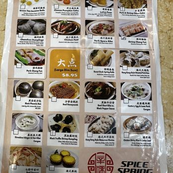 Spice Spring Restaurant - Dim sum menu - Dim Sum Near Me - Cleveland, Ohio Spice Spring Restaurant - Dim sum menu - Dim Sum Near Me - Cleveland, Ohio