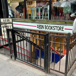 Aeon Bookstore - Outside