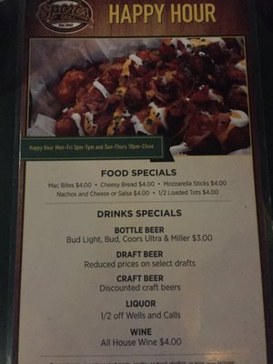 Menu photo 2 Sports Grill - Sunset Miami, FL
