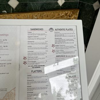 Pita House - Middle Eastern Near Me - Tarrytown, New York