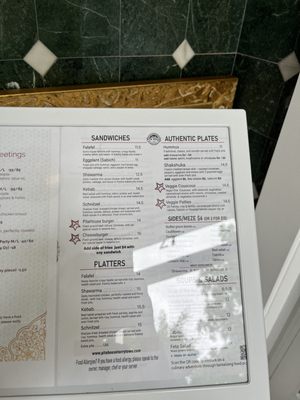 Menu photo 8 Pita House Tarrytown, NY