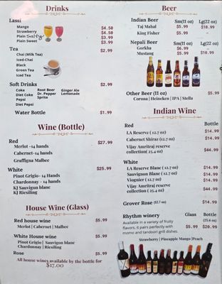 Menu photo 1 Indian-Nepali Kitchen Seattle, WA Menu photo 1 Indian-Nepali Kitchen Seattle, WA
