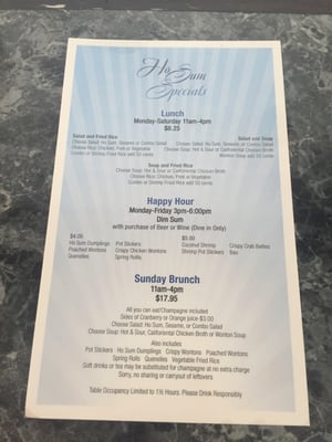 Menu photo 7 Ho Sum Bistro Newport Beach, CA Menu photo 7 Ho Sum Bistro Newport Beach, CA