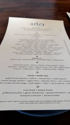 Menu photo 2 Aziza San Francisco, CA Menu photo 2 Aziza San Francisco, CA