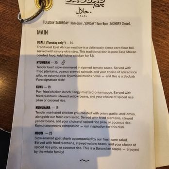 Baobab Fare - Menu - Coffee & Tea Near Me - Detroit, Michigan