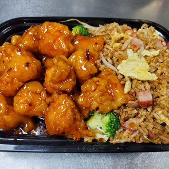 Happy Kitchen - General Gau's Chicken with Pork Fried Rice Combination Plate - Chinese Near Me - Winthrop, Massachusetts
