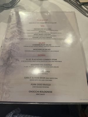 Menu photo 5 Jamie's Cigar Bar & Restaurant Clifton, NJ