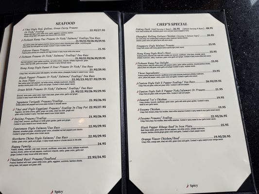 Menu photo 2 Folsom Palace Citrus Heights, CA Menu photo 2 Folsom Palace Citrus Heights, CA