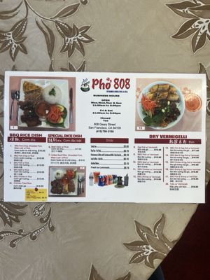 Menu photo 2 Pho 808 San Francisco, CA Menu photo 2 Pho 808 San Francisco, CA