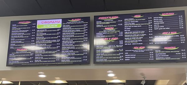 Menu photo 1 Gyromania Grill Elgin, SC