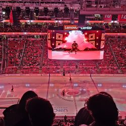Lenovo Center - Inside during intermission