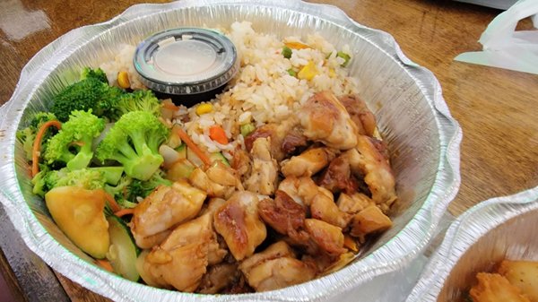 Over The Horizon Brewing by null