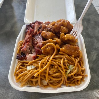 Jumbo Wok - Bbq pork fried rice orange chicken chow mein - Chinese Near Me - Cerritos, California