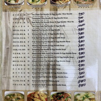 Bo Ky - Menu - Chinese Near Me - New York, New York Bo Ky - Menu - Chinese Near Me - New York, New York