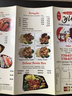 Menu photo 3 Yuki Teriyaki & Sushi Conyers, GA Menu photo 3 Yuki Teriyaki & Sushi Conyers, GA