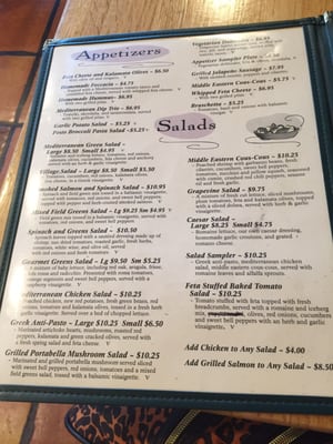 Menu photo 5 The Grapevine Mediterranean Gourmet Cafe La Grange, IL
