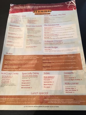Menu photo 6 Hummus Cafe Moore, OK