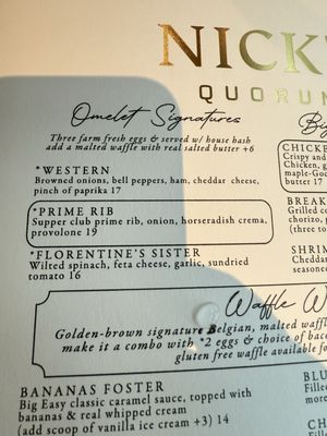 Menu photo 4 Nick's Quorum Omaha, NE Menu photo 4 Nick's Quorum Omaha, NE