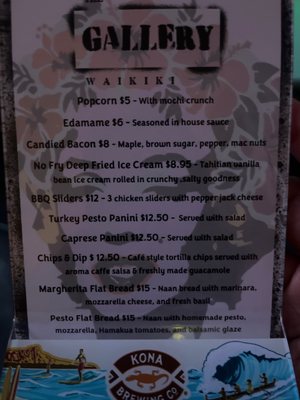 Menu photo 4 The Gallery Waikiki Honolulu, HI Menu photo 4 The Gallery Waikiki Honolulu, HI