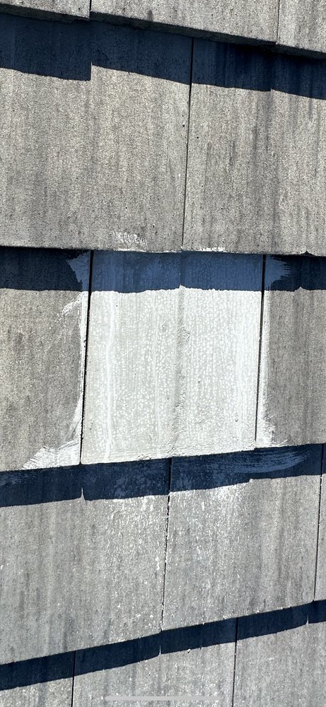 Slide of Quick Roofing