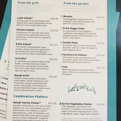 Menu photo 4 Baladi Restaurant & Bakery Cincinnati, OH Menu photo 4 Baladi Restaurant & Bakery Cincinnati, OH
