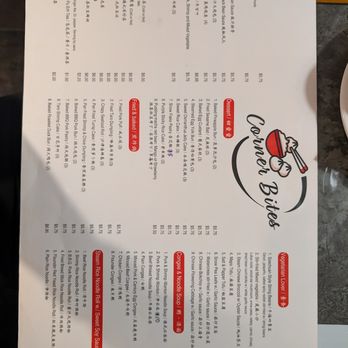 Corner Bites - Menu as of September 2025 - Dim Sum Near Me - Rockville, Maryland