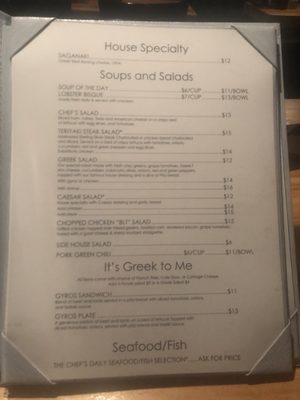 Menu photo 8 Steakhouse 10 Englewood, CO Menu photo 8 Steakhouse 10 Englewood, CO