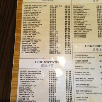 Verde Tea Cafe - Cafes Near Me - Mountain View, California Verde Tea Cafe - Cafes Near Me - Mountain View, California