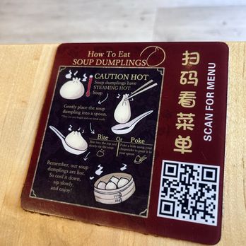 Uncle Dumpling - QR and how to eat soup dumplings - Noodles Near Me - Roseville, California