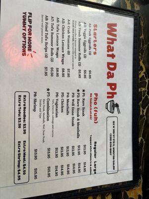 Menu photo 5 What Da Pho Winston-Salem, NC