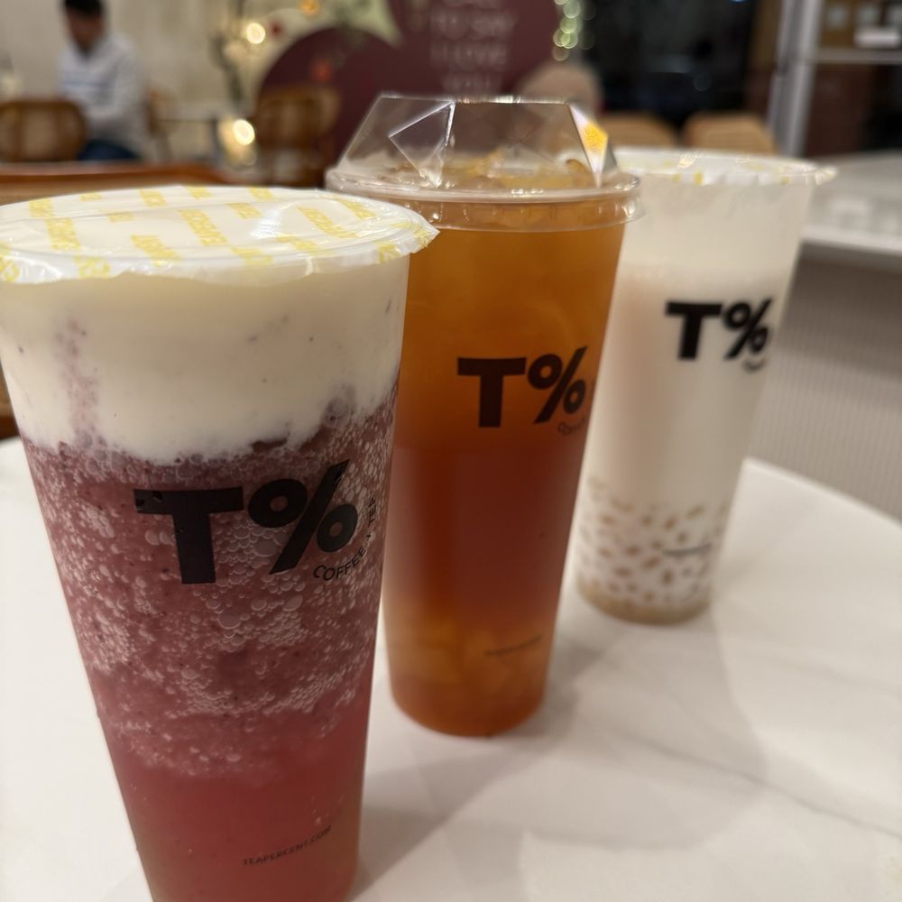 T% Coffee + Tea - Grape, peach black tea, yogurt lychee with oat boba - Coffee & Tea Near Me - Elk Grove, California T% Coffee + Tea - Grape, peach black tea, yogurt lychee with oat boba - Coffee & Tea Near Me - Elk Grove, California