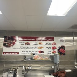 Medina Market & Grill