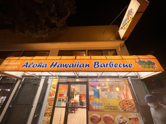 Aloha Hawaiian Barbecue by null