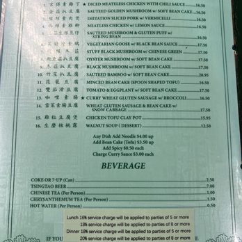 Lucky Creation Vegetarian Restaurant - Vegetarian Near Me - San Francisco, California Lucky Creation Vegetarian Restaurant - Vegetarian Near Me - San Francisco, California