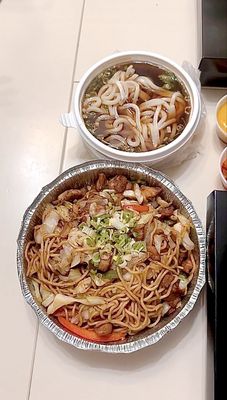 Wako Donkatsu by null