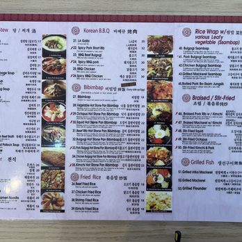 Da Rae K-BBQ & Soon Tofu - Menu - Korean Near Me - Corona, California Da Rae K-BBQ & Soon Tofu - Menu - Korean Near Me - Corona, California