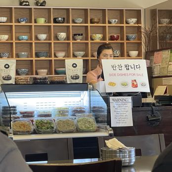 Tofu Plus - Side dishes for sale - Korean Near Me - Cupertino, California Tofu Plus - Side dishes for sale - Korean Near Me - Cupertino, California