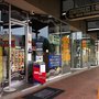 Photo of Network Video North Adelaide