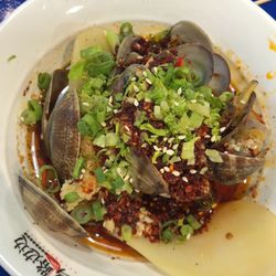 Malubianbian - Spicy Clam