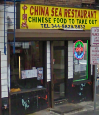 China Sea Chinese Restaurant by null