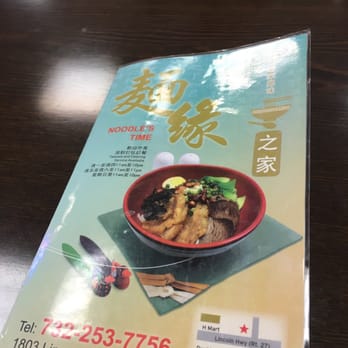 Noodle's Time - Chinese Near Me - Edison, New Jersey Noodle's Time - Chinese Near Me - Edison, New Jersey