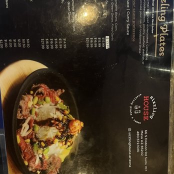 Sizzling House - 7.4.2023 - Ramen Near Me - Mesa, Arizona