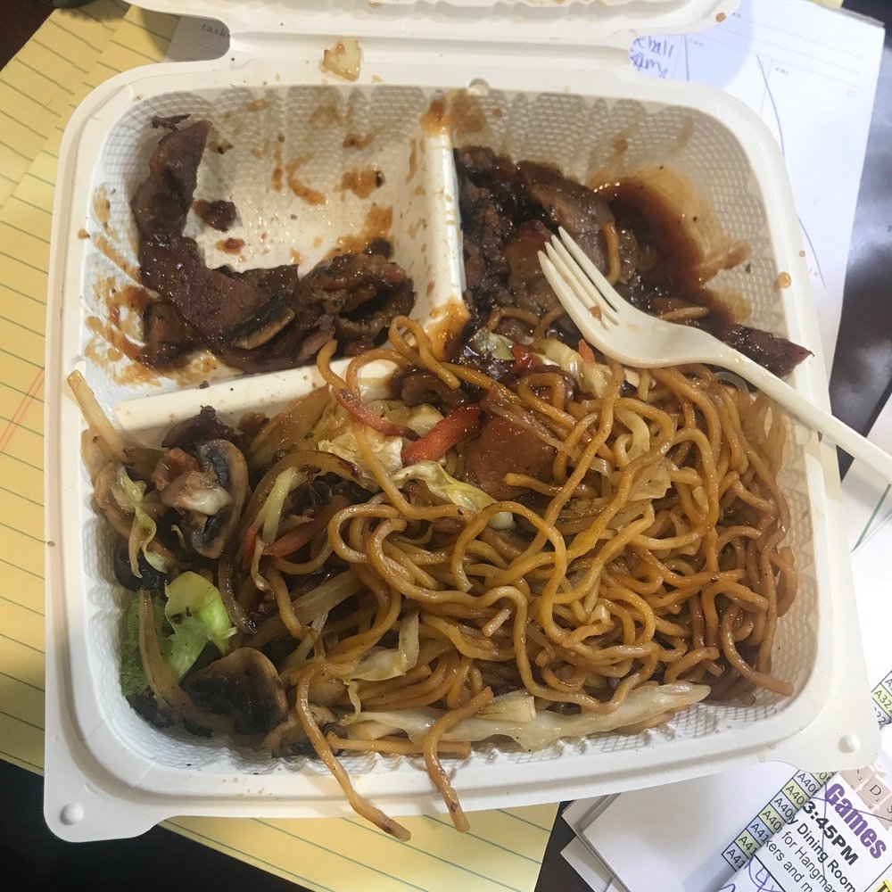 Mikou Teriyaki - Didn't eat the noodles. Absolutely disgusting - Japanese Near Me - Seattle, Washington Mikou Teriyaki - Didn't eat the noodles. Absolutely disgusting - Japanese Near Me - Seattle, Washington